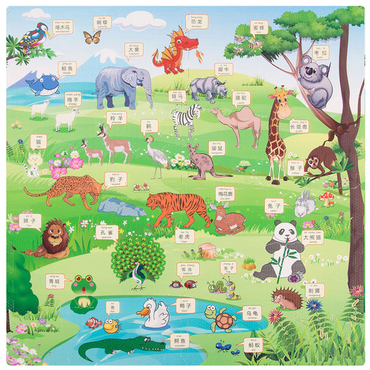 Educational Animal World Play Foam Jigsaw Mat For Kids