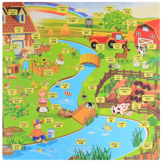 Farm Life Bilingual Play Foam Jigsaw Mat